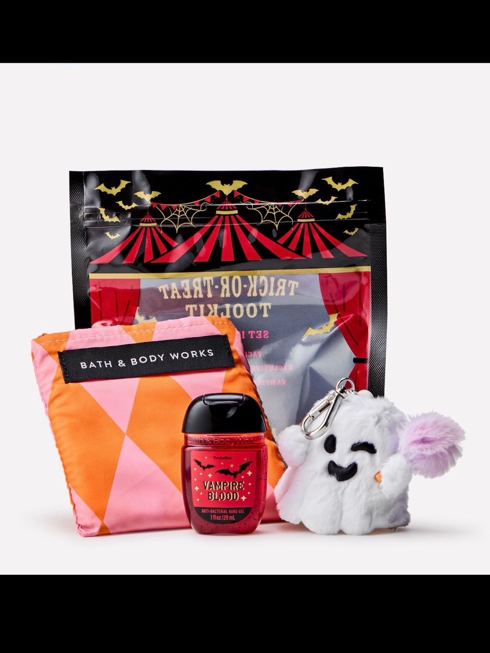 👻Bath & Body Works “Trick Or Toolkit” Bundle NWT👻